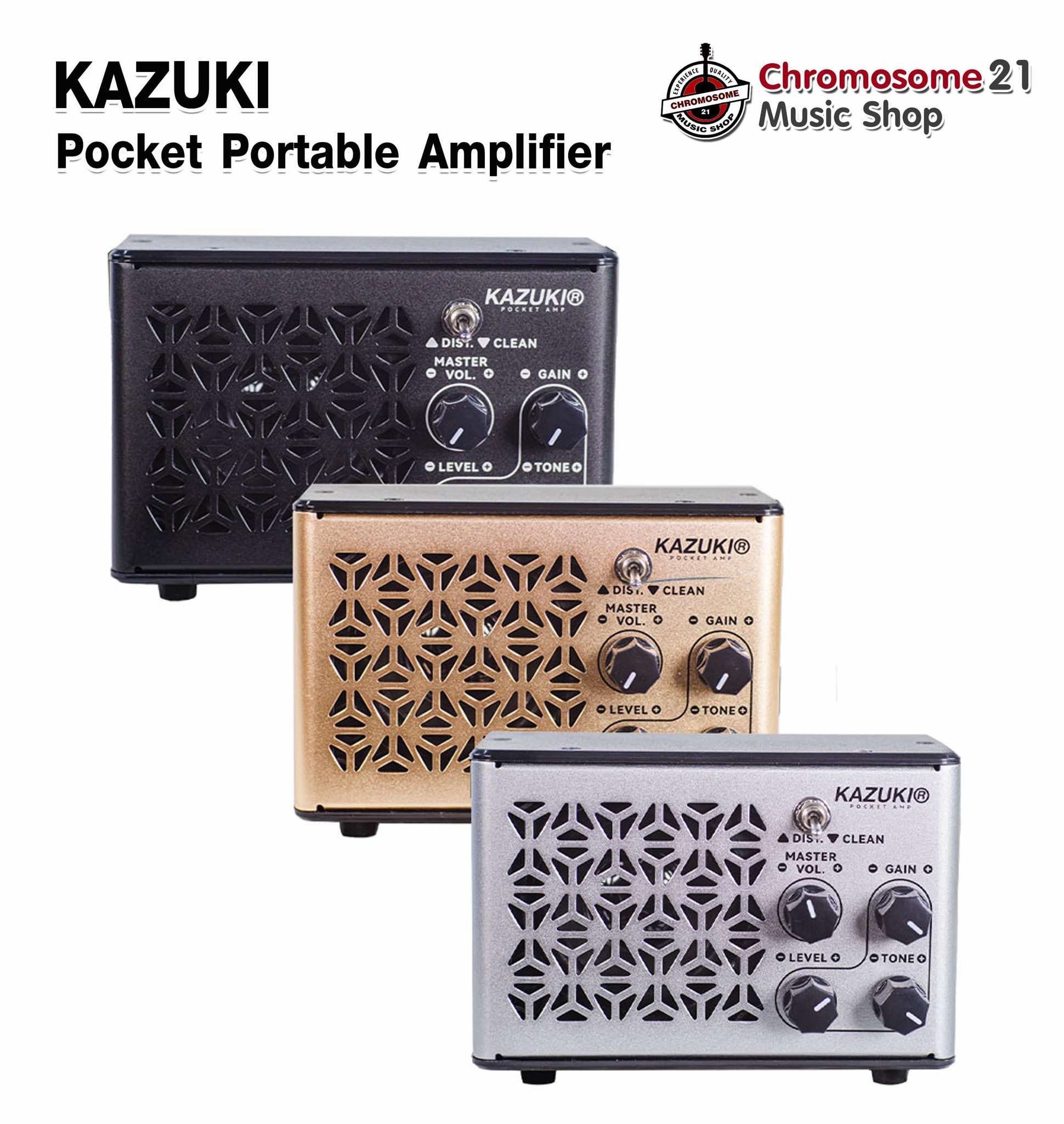 แอมป์กีตาร์ไฟฟ้า Kazuki Pocket Portable Amplifier มีแบตเตอรี่ มีBluetooth