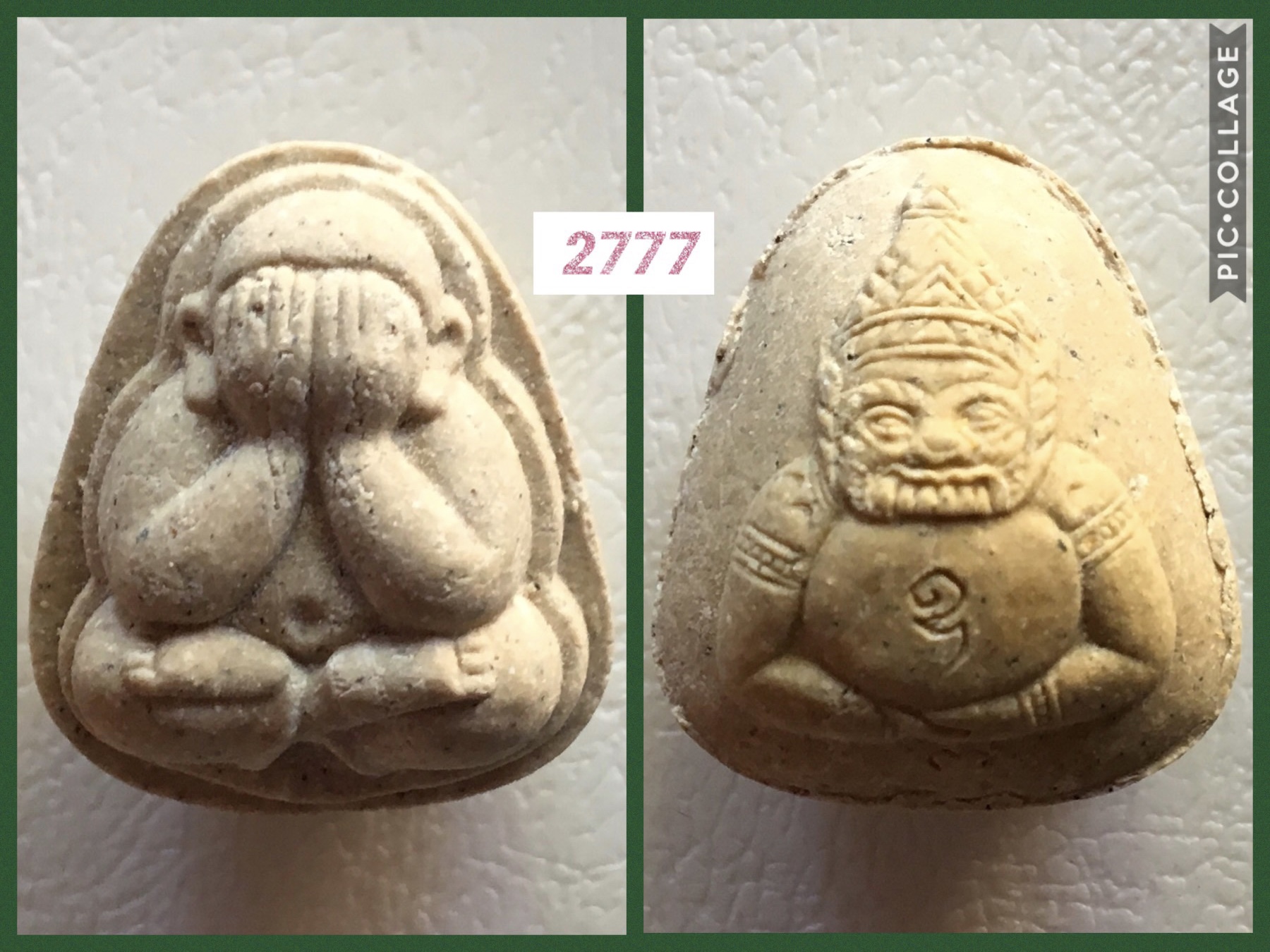 พระผงพุทธคุณ หลังพระราหู หลวงพ่อพุฒ วัดกลางบางพระ รุ่นแรก ปี2537เนื้อผงน้ำมัน