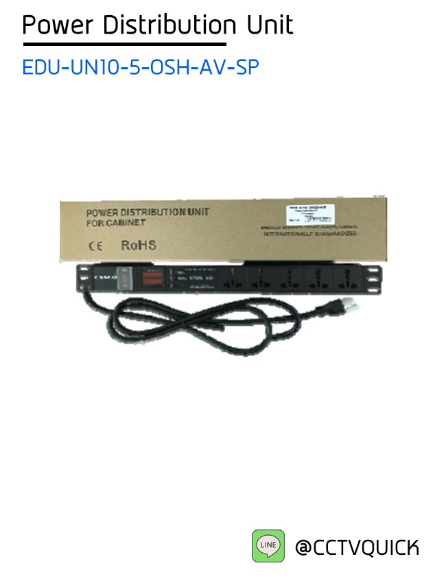 EDU‐UN10‐5‐OSH‐AV‐SP - POWER DISTRIBUTION UNIT