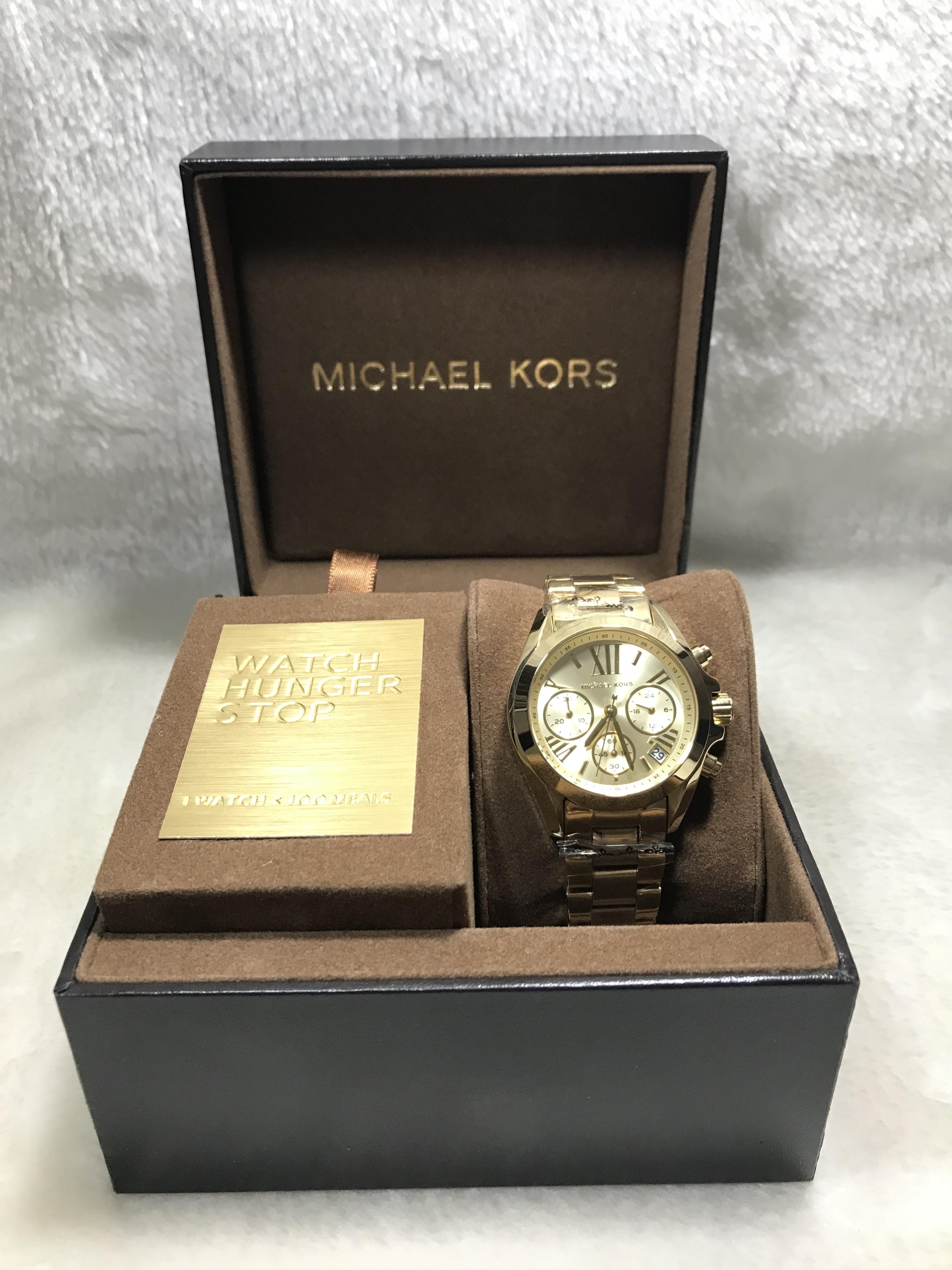 Michael Kors(MK)