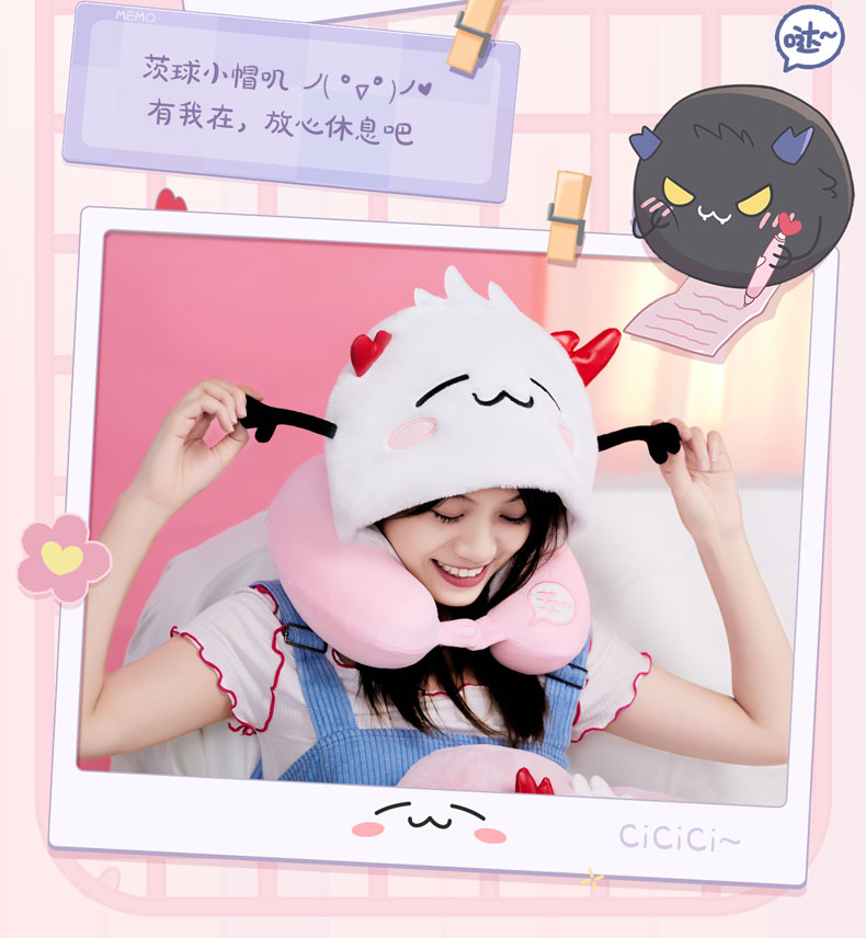 Pre - หมอนการ์ตูน หมอนรองคอตุ๊กตา Onmyoji องเมียวจิ