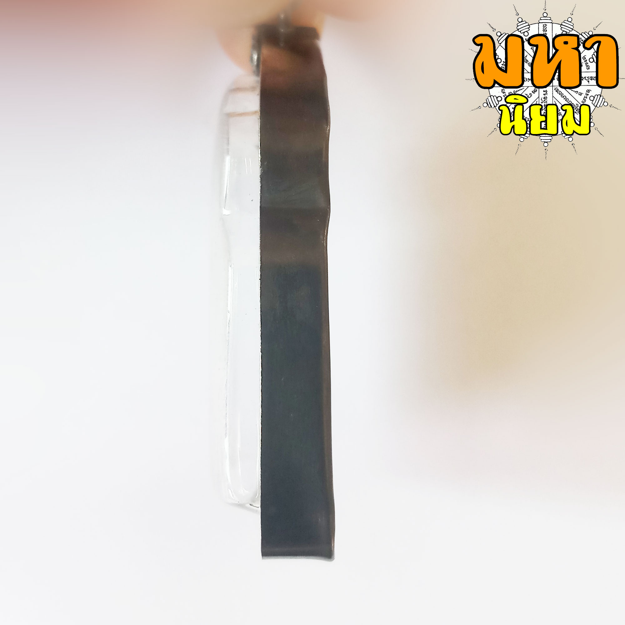 พระปรุหนัง พิมพ์บัวเบ็ด กรุอยุธยา ไม่ทราบที่มาแน่ชัด เลี่ยมกรอบโลหะ