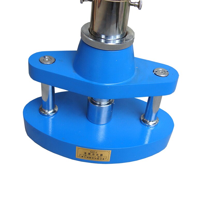 เครื่องทดสอบแรงกระแทกฟิล์มเคลือบ (paint film impact tester)