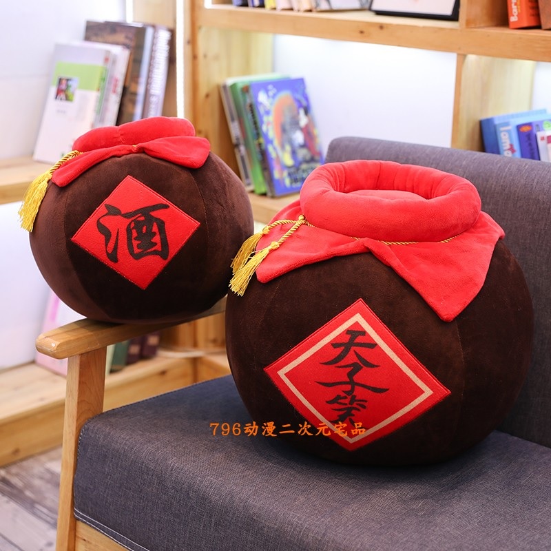 Pre - หมอน ปรมาจารย์ลัทธิมาร