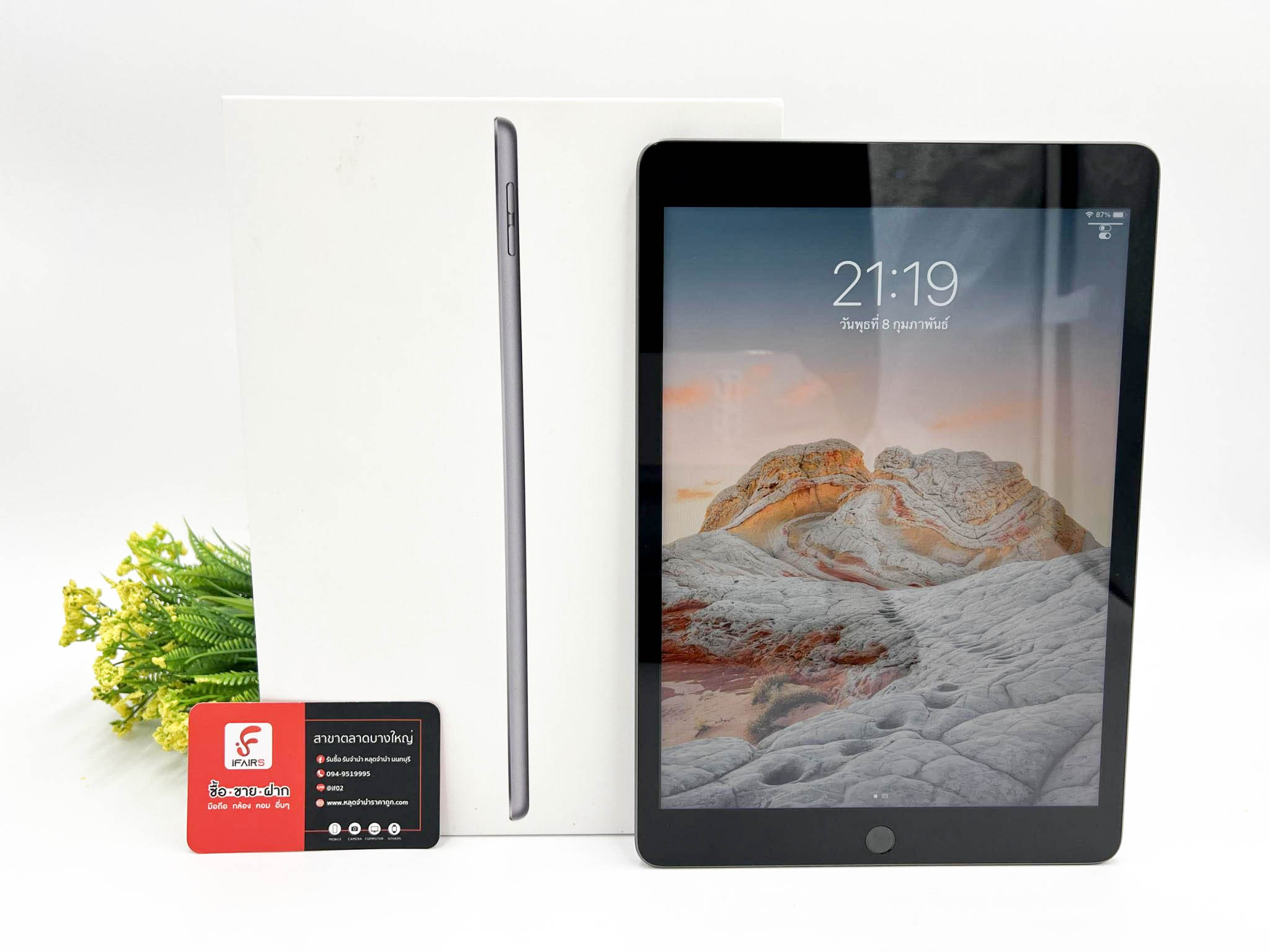 iPad Gen 9 WiFi TH 64GB สี Space Gray