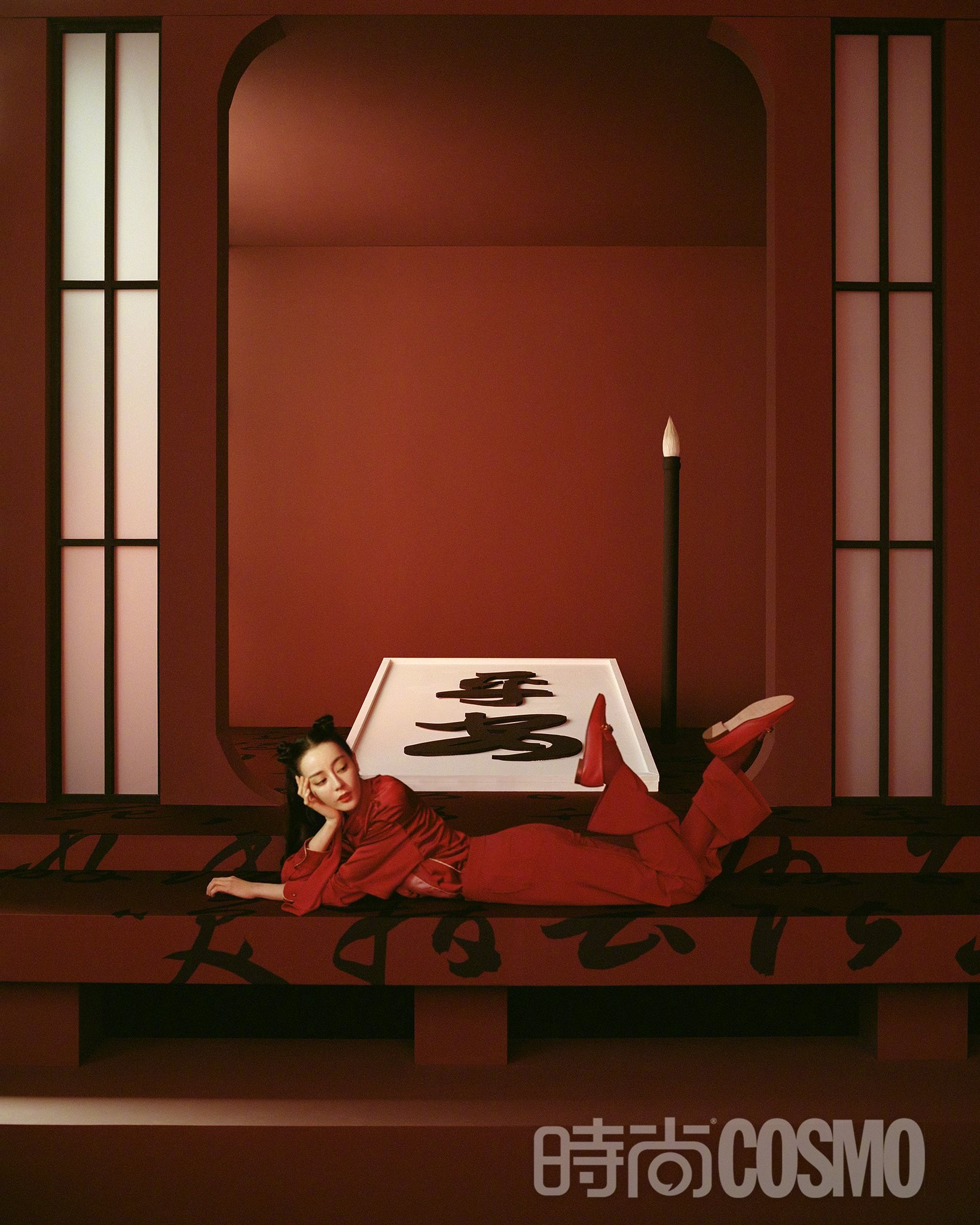 Pre - นิตยสาร COSMO #ตี๋ลี่เร่อปา Dilireba 2021