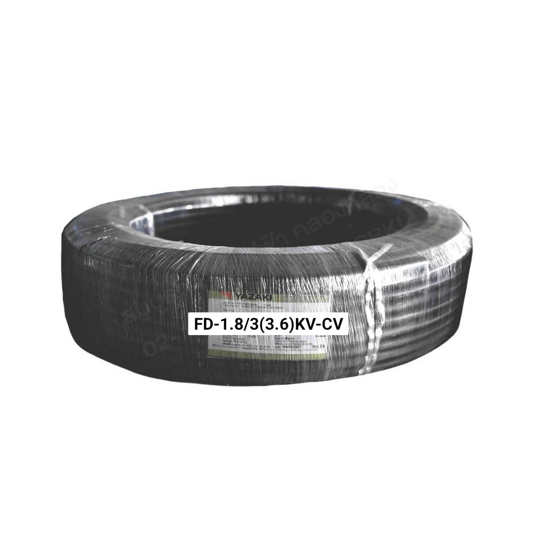 YAZAKI สายไฟ FD-1.8/3(3.6)KV-CV ขายเป็นม้วน (ม้วนละ 100 เมตร) 100M/ROLL 1C(CORE) สีดำ