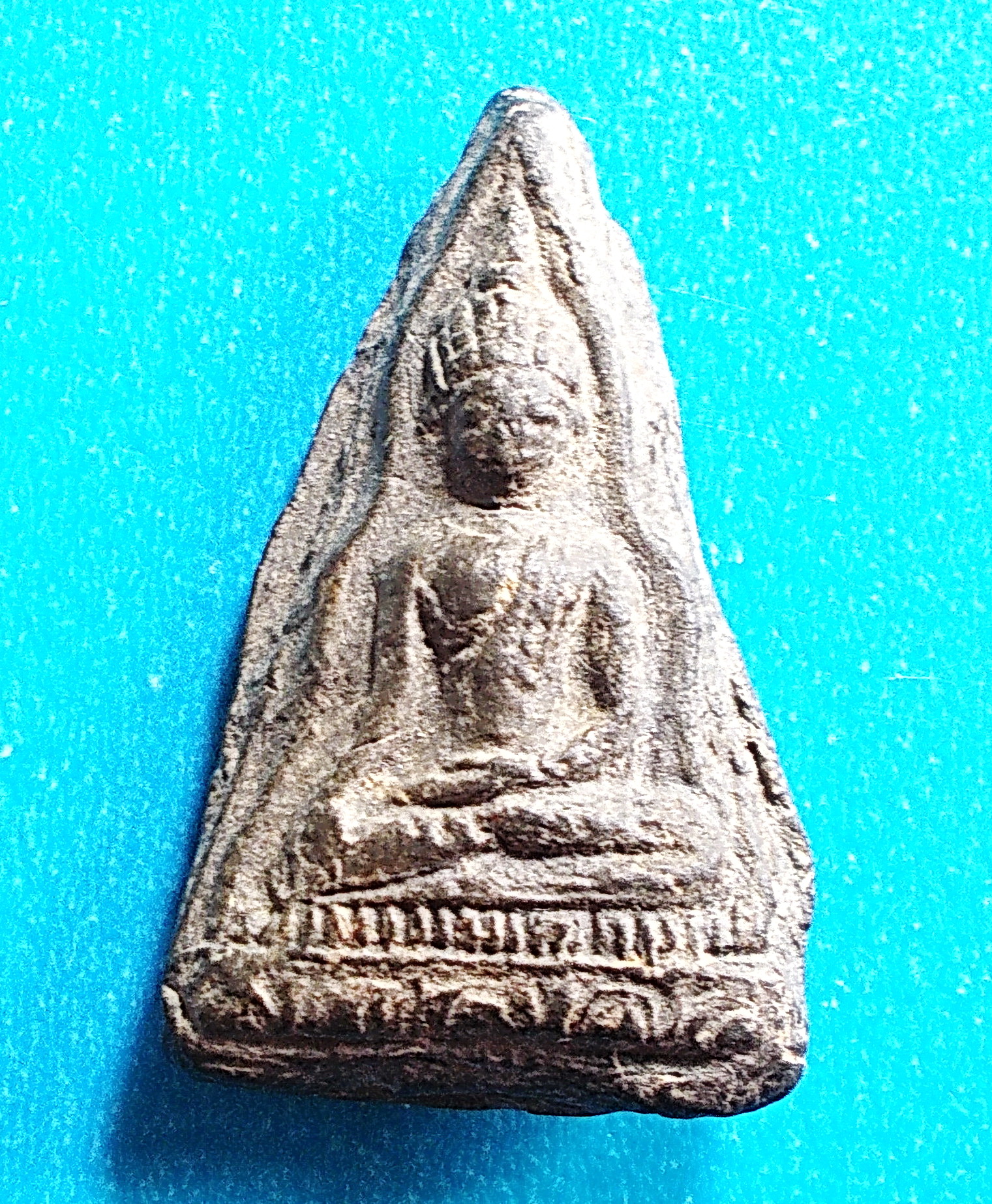 ท่ามะปราง เนื้อดิน สุโขทัย