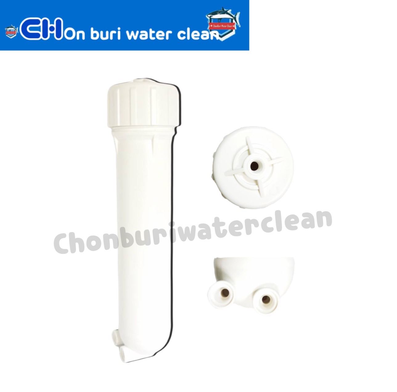 กระบอกกรองน้ำ Membrane Housing Aquatek สำหรับเมมเบรน 50-150 GPD