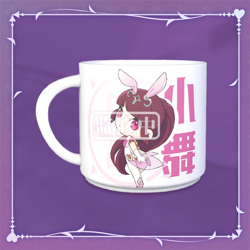 Pre - แก้วตํานานจอมยุทธ์ภูตถังซาน อนิเมะจีน DouluoDalu Official