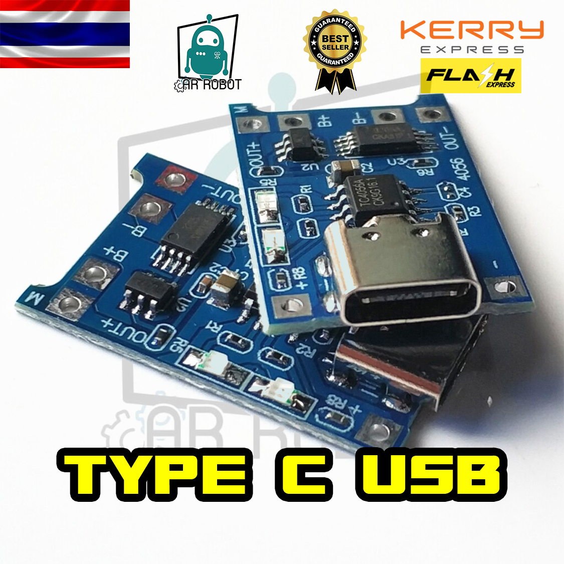 TP4056 1A โมดูลชาร์จแบตลิเธียม 18650, Li-ion, Li-po มีวงจรโพรเทค ช่องชาร์จแบบ Micro USB / TYPE-C รุ่นใหม่ ยอดนิยม