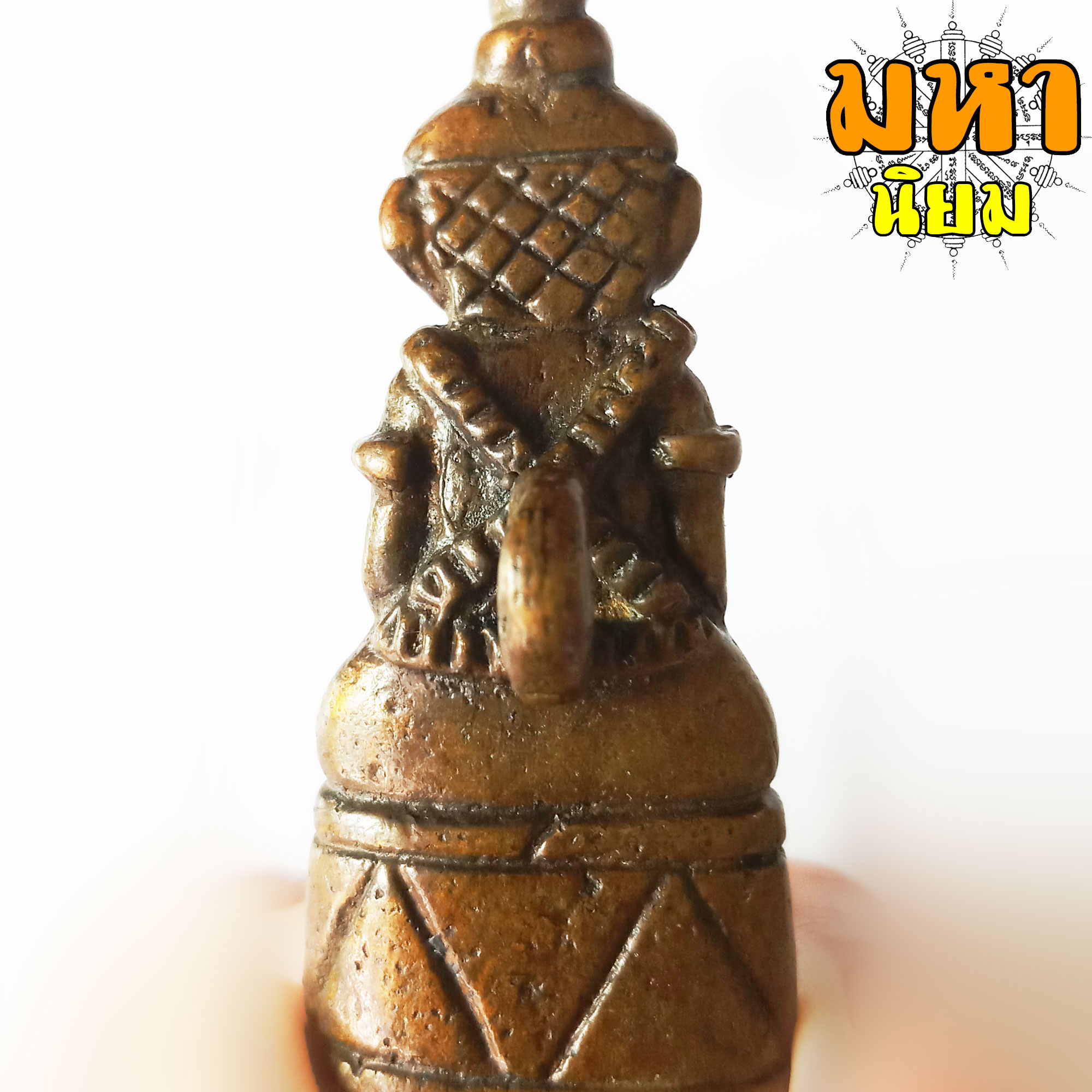 พ่องั่ง ตาแดง เกศขวา ฐานกริ่ง (เขย่าแล้วมีเสียงกริ่งด้านใน)