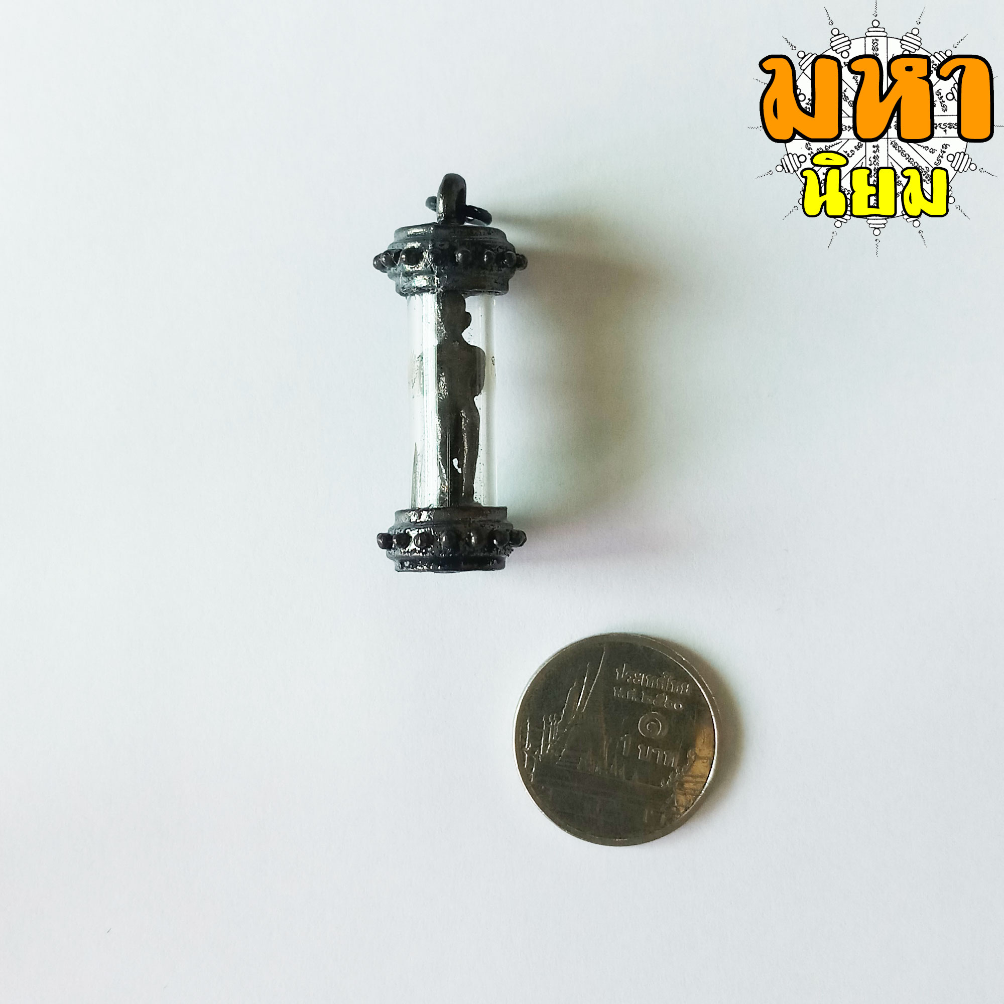 ไอ้ไข่เรียกทรัพย์ วัดเจดีย์ จ.นครศรีธรรมราช