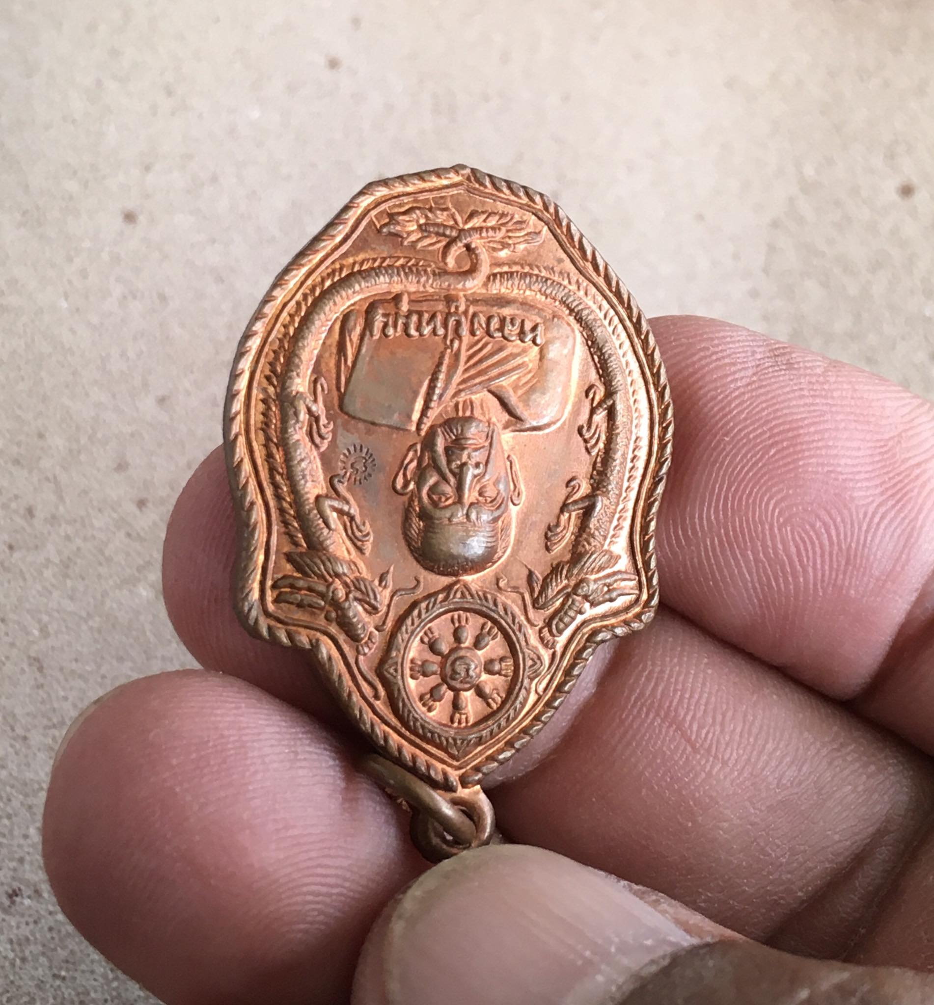 เหรียญ หลวงปู่หมุน รุ่นเสาร์ ๕ มหาเศรษฐี พิมพ์มังกรคู่ เนื้อทองแดงรมมันปู ออก วัดป่าหนองหล่ม ปี 2543