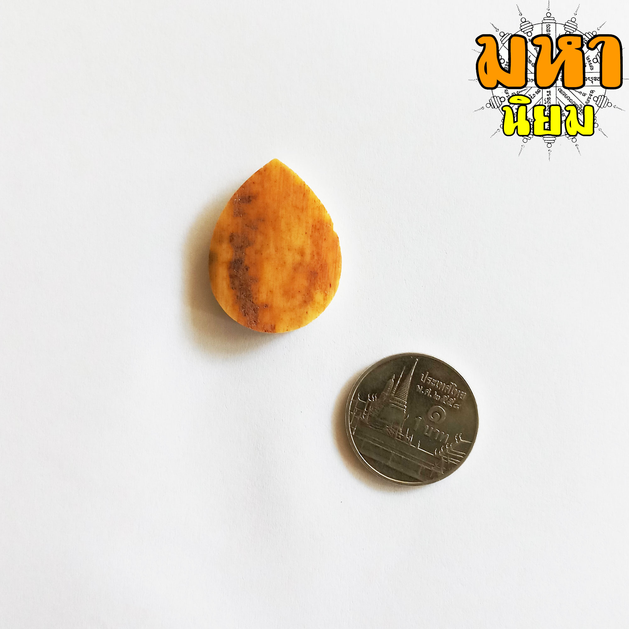 แม่นางกวัก กระดูกช้างแกะสลัก หมู่บ้านช้าง จ.สุรินทร์