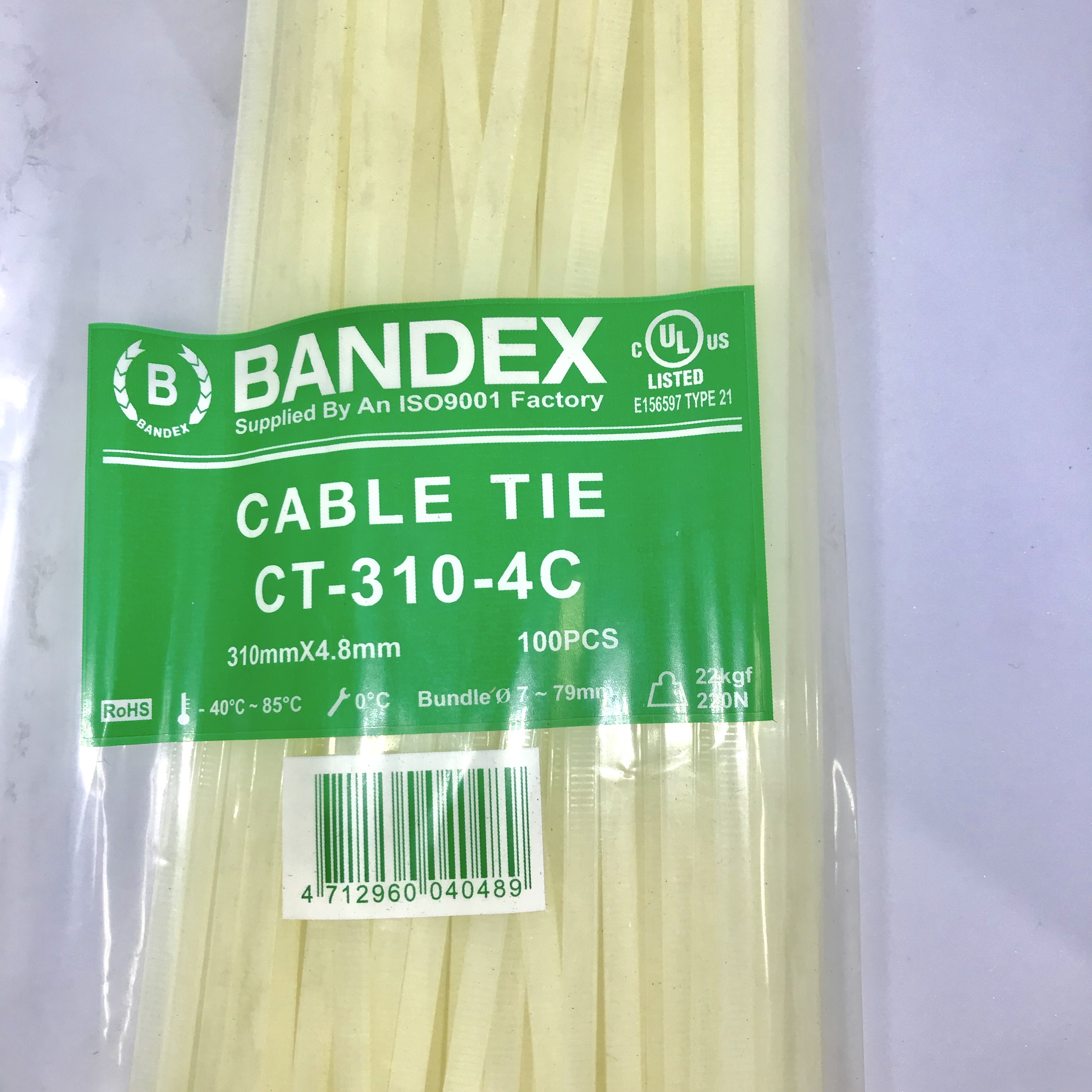 CT310-4c WHITE 12" WHITE