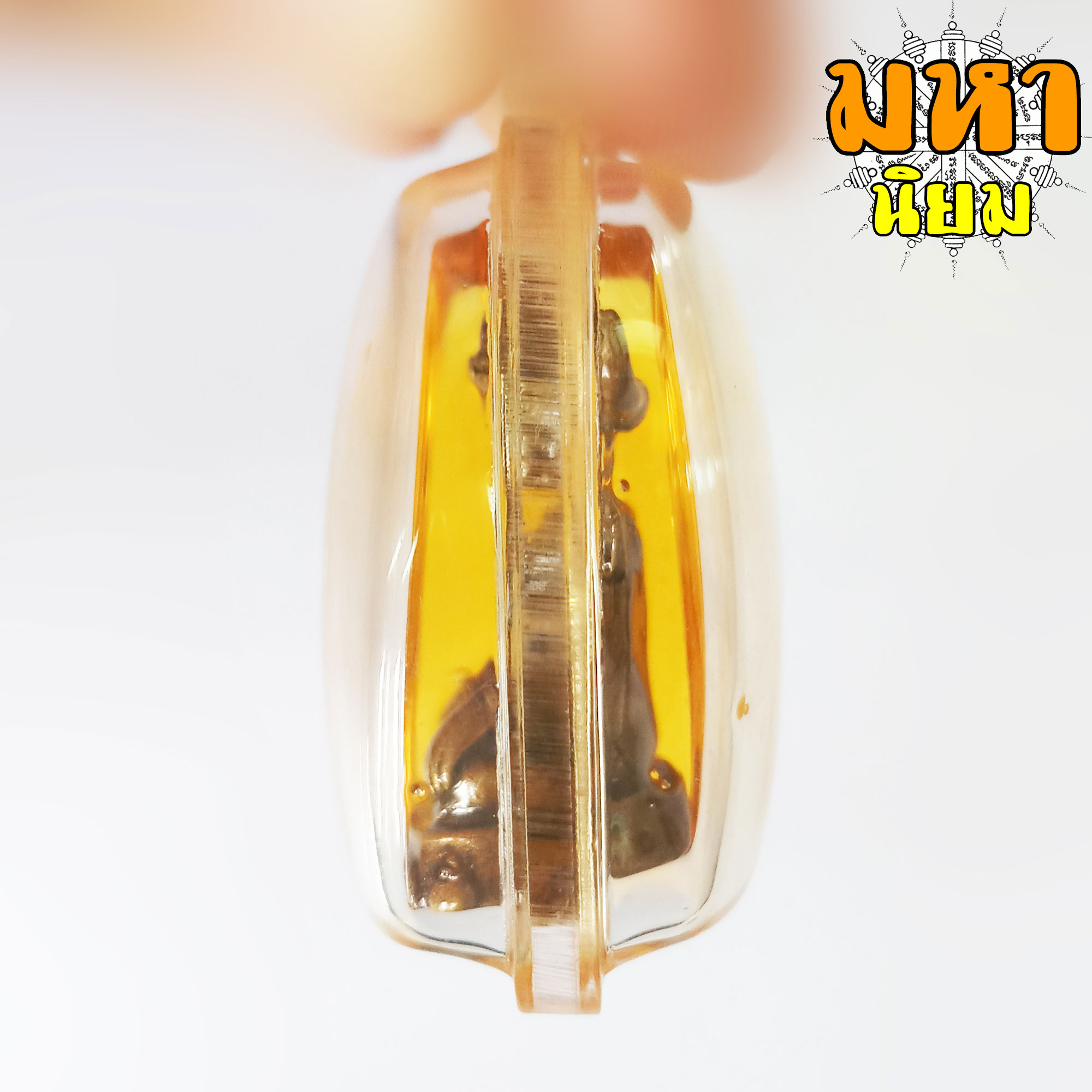 พญาเขาคำ หลวงปู่แวนกาย วัดอัมปึล จ.อุดรมีชัย ประเทศกัมพูชา เลี่ยมกรอบอย่างดี โปรดใช้วิจารณญาณ