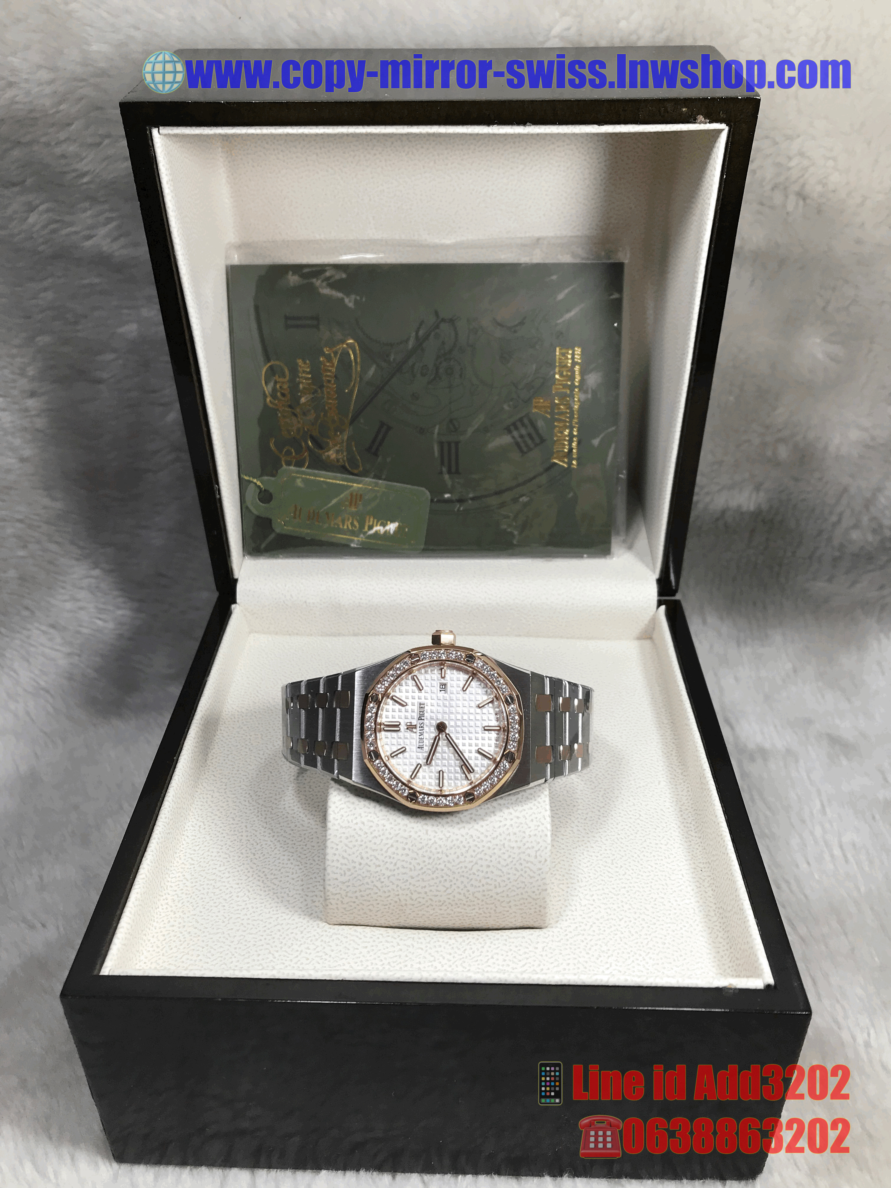 Audemars Piguet Lady 67651SR (5A)