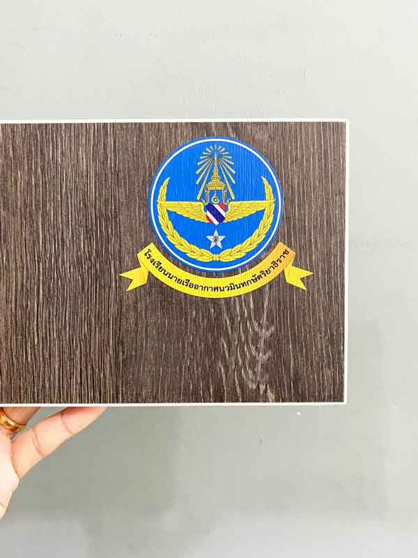 พิมพ์แผ่นไม้ พิมพ์ไม้ลามิเนต พิมพ์แผ่นไม้ปิดผิว