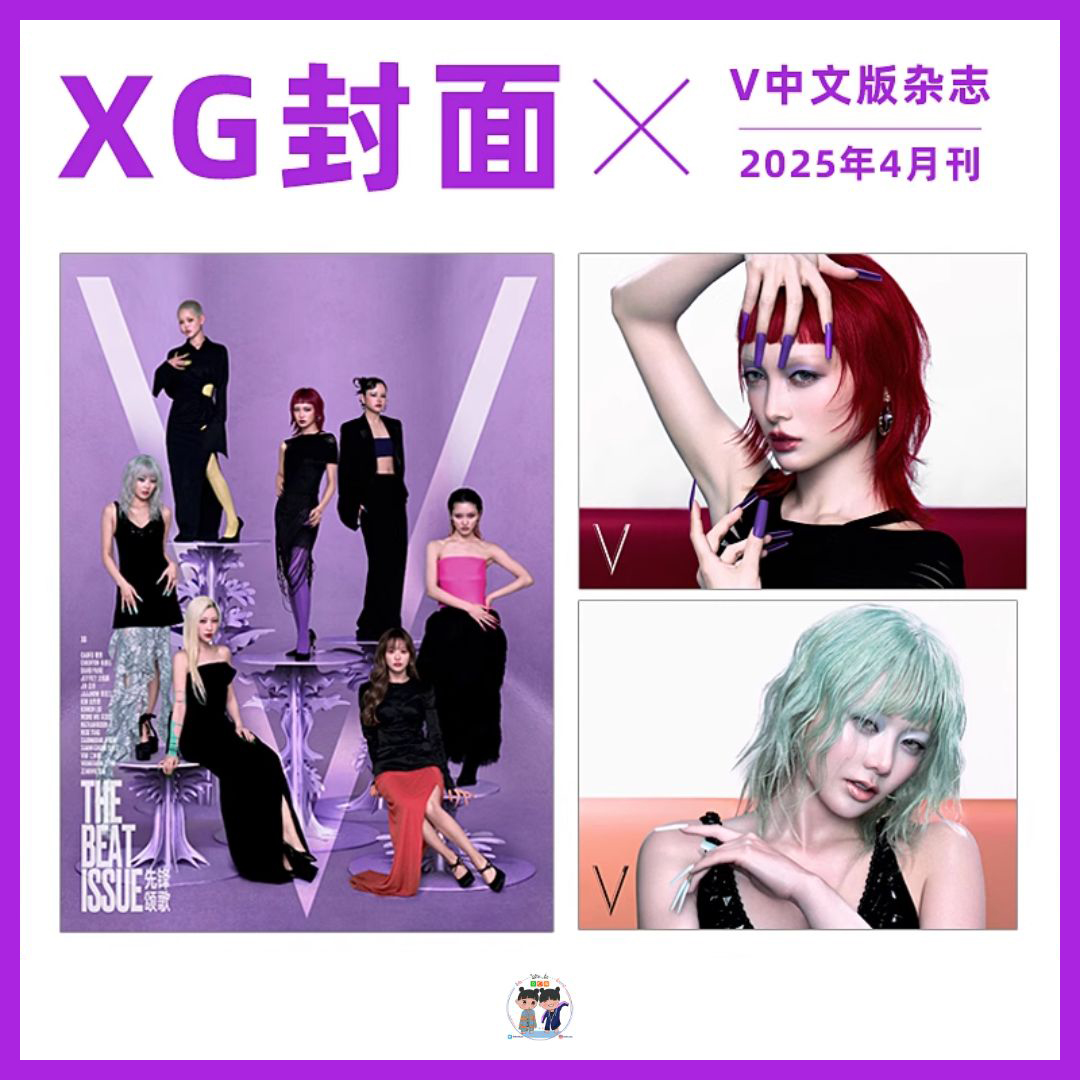 Pre - นิตยสาร V版 Magazine XG XGALX 2025/Jurin/ชิสะ/ Hinata/Juria/Cocona/มายา/Harvey