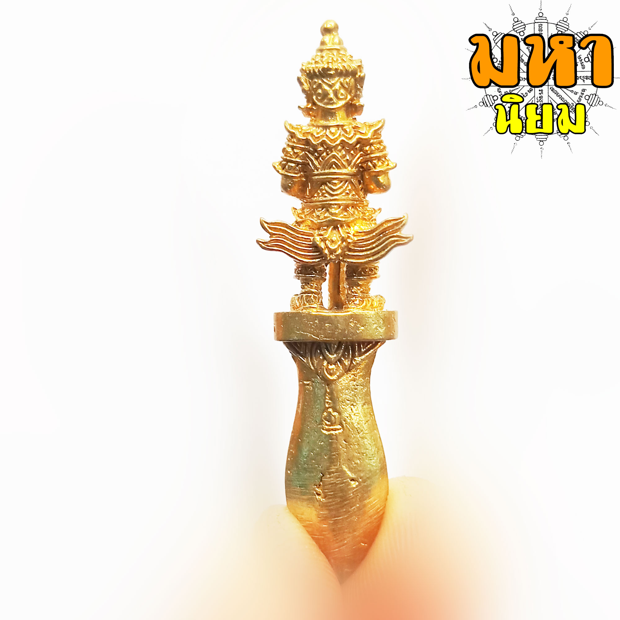 พระขรรค์ ท้าวเวสสุวรรณ กันภัย ให้ลาภ เนื้อกะไหล่ทอง ไม่ทราบที่มาแน่ชัด