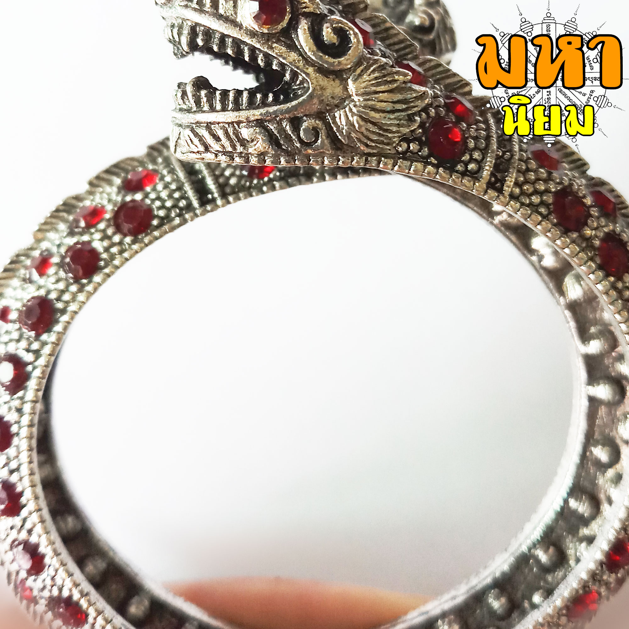 กำไล พญานาค ประดับพลอย สีแดงล้วน วัดป่าคำชะโนด จ.อุดรธานี