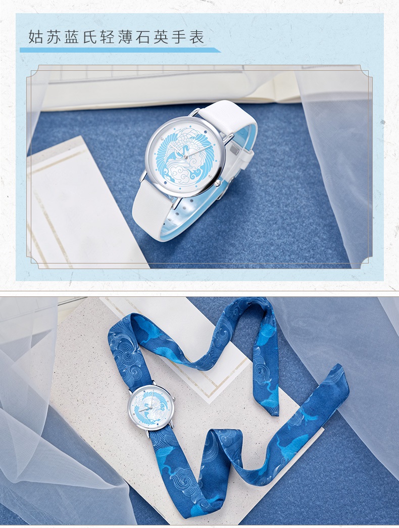 Pre - นาฬิกาปรมาจารย์ลัทธิมาร ดีงามทุกสี กันน้ำ