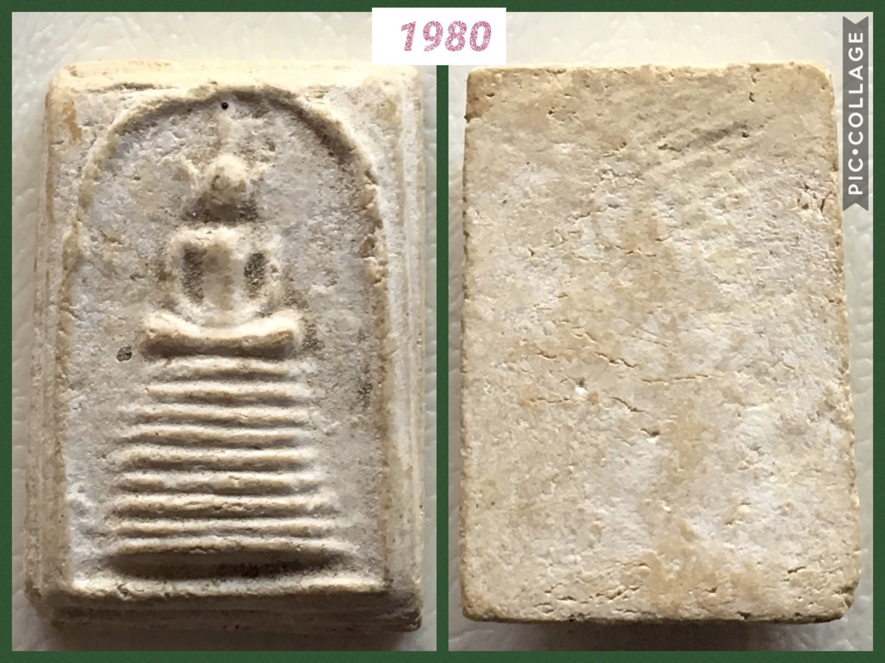 พระผงสมเด็จเกศไชโย พิมพ์9ชั้น รุ่นสร้างเขื่อน