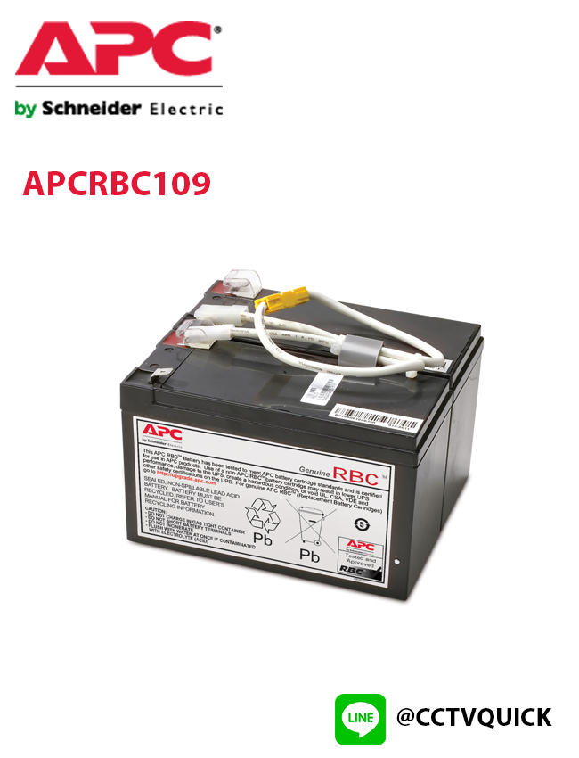 Replacement Battery Cartridges รุ่น APCRBC109