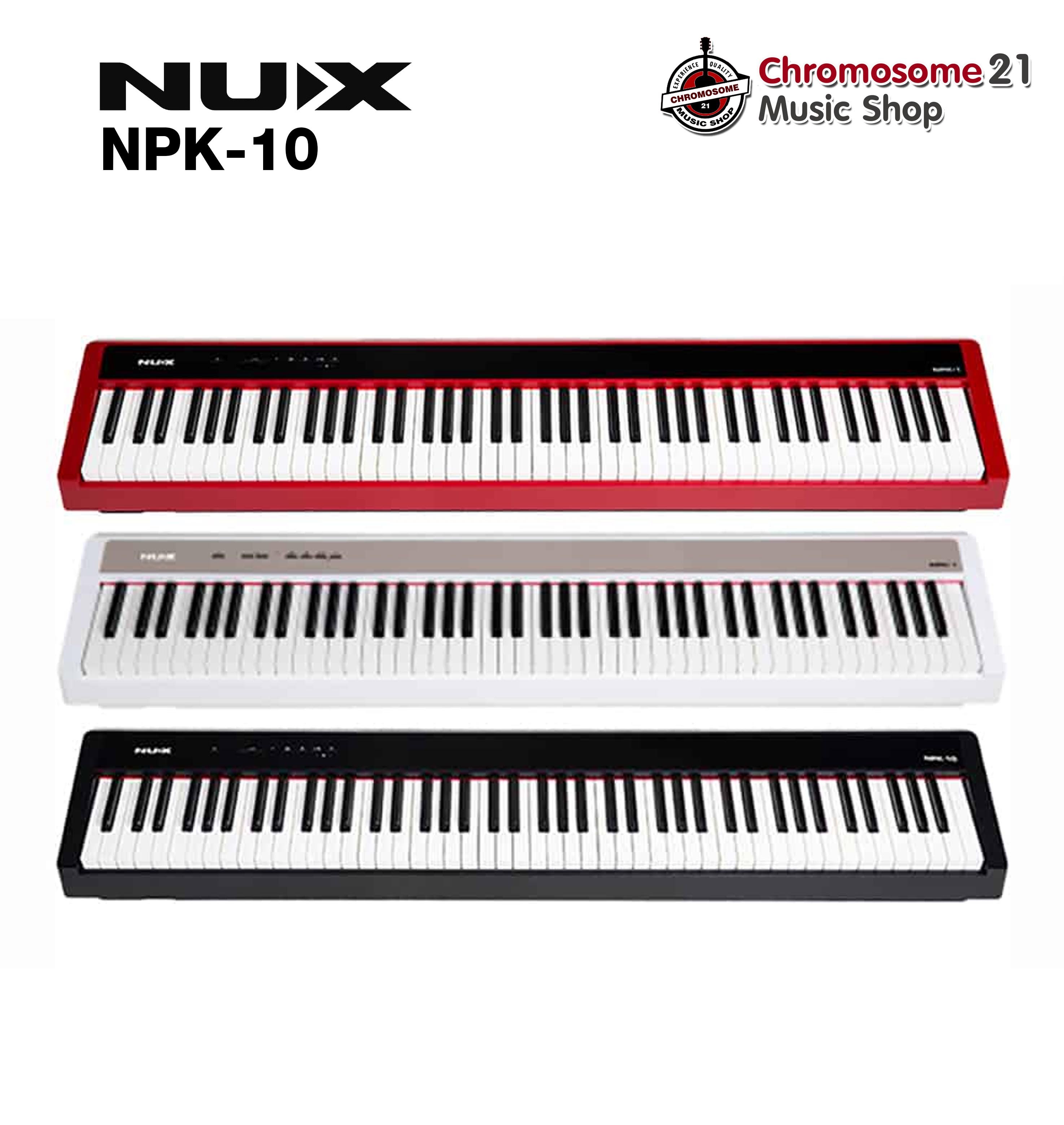 Nux NPK-10 เปียโนไฟฟ้า
