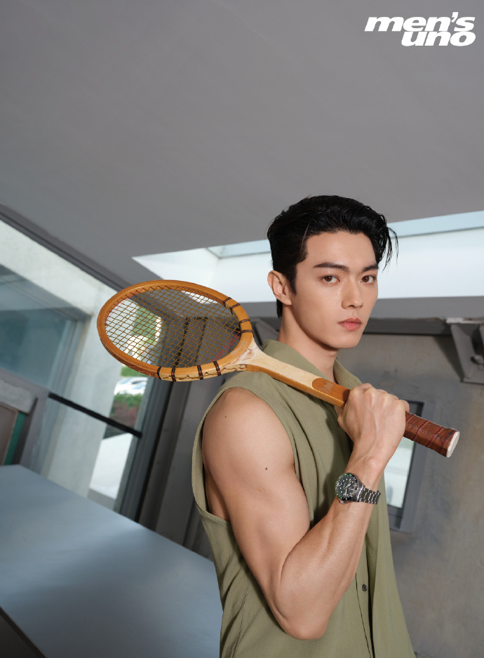 Pre - นิตยสาร Men’s Uno สวีข่าย Xukai 2024+โปสเตอร์พับ