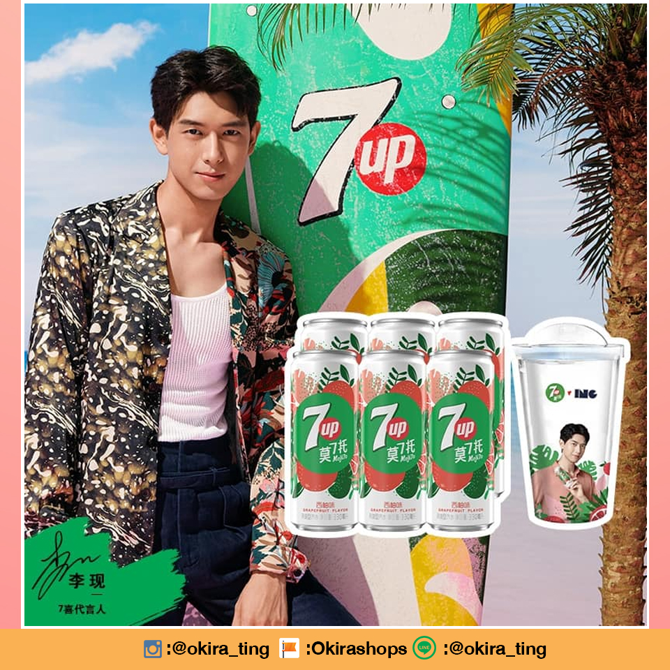Pre - น้ำอัดลม 7up #หลี่เซี่ยน 330ml * 6 กระป๋อง