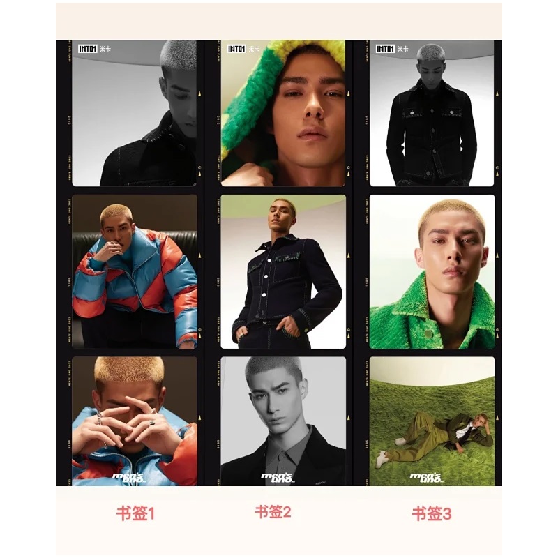 Pre - นิตยสาร Men's Uno #INTO1 มิกะ 2022 +โปสเตอร์ อฟช.