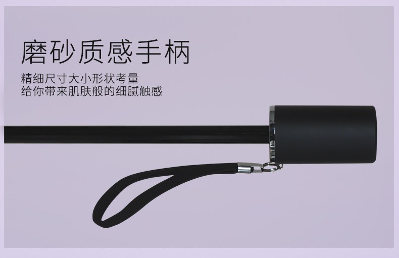 Pre - ร่มลาย สามชาติสามภพ ลิขิตเหนือเขนย ป๋ายเฟิ่งจิ่ว Donghua