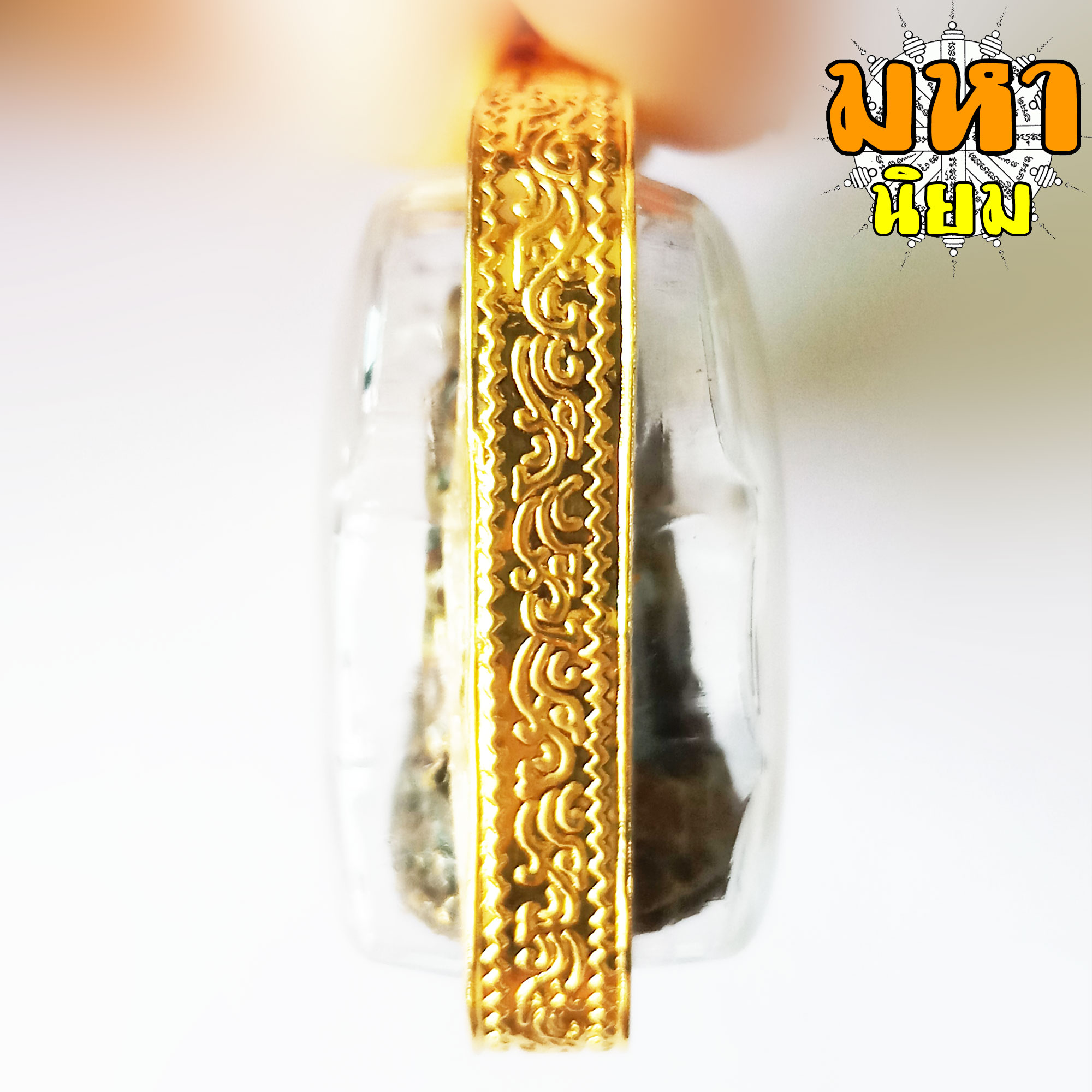 วัวธนูทอง คะนองฤทธิ์ หลวงปู่กาหลง วัดเขาแหลม จ.สระแก้ว