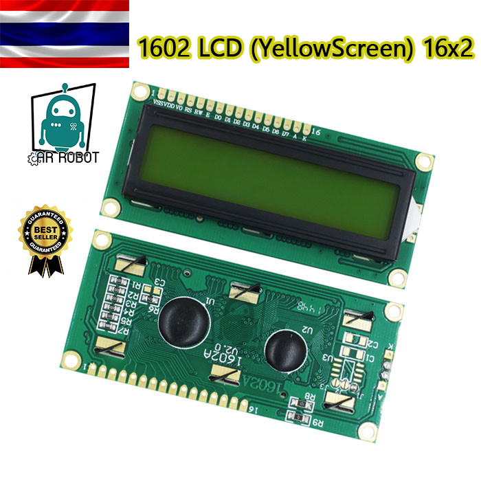 1602 LCD (YellowScreen) 16x2 LCD with backlight of the LCD screen