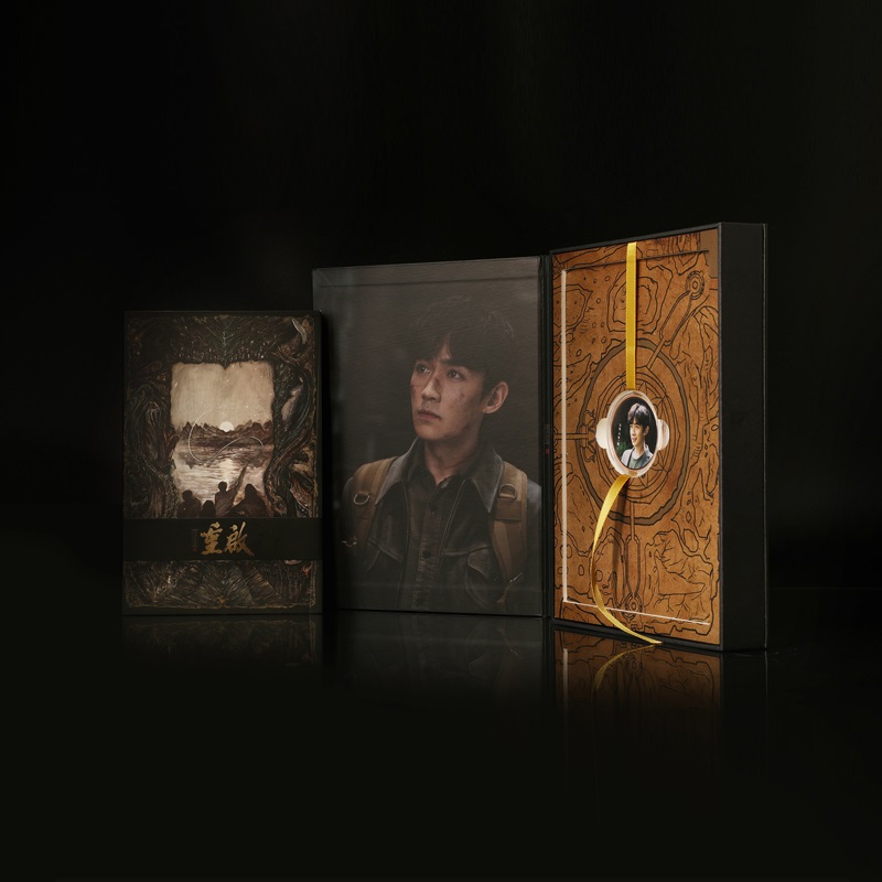 Pre - เซ็ตเต้ามู่ปี่จี้ ภาคฉงฉี่ฯ DMBJ ReunionTheSoundoftheProvidence