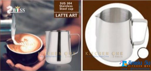 เหยือกตีฟองนม สแตนเลส ขนาด 600ml มีสเกลด้านใน Stainless Pitcher 600cc BOSS ZB-305K (แก้วตีฟองนม พิชเชอร์)