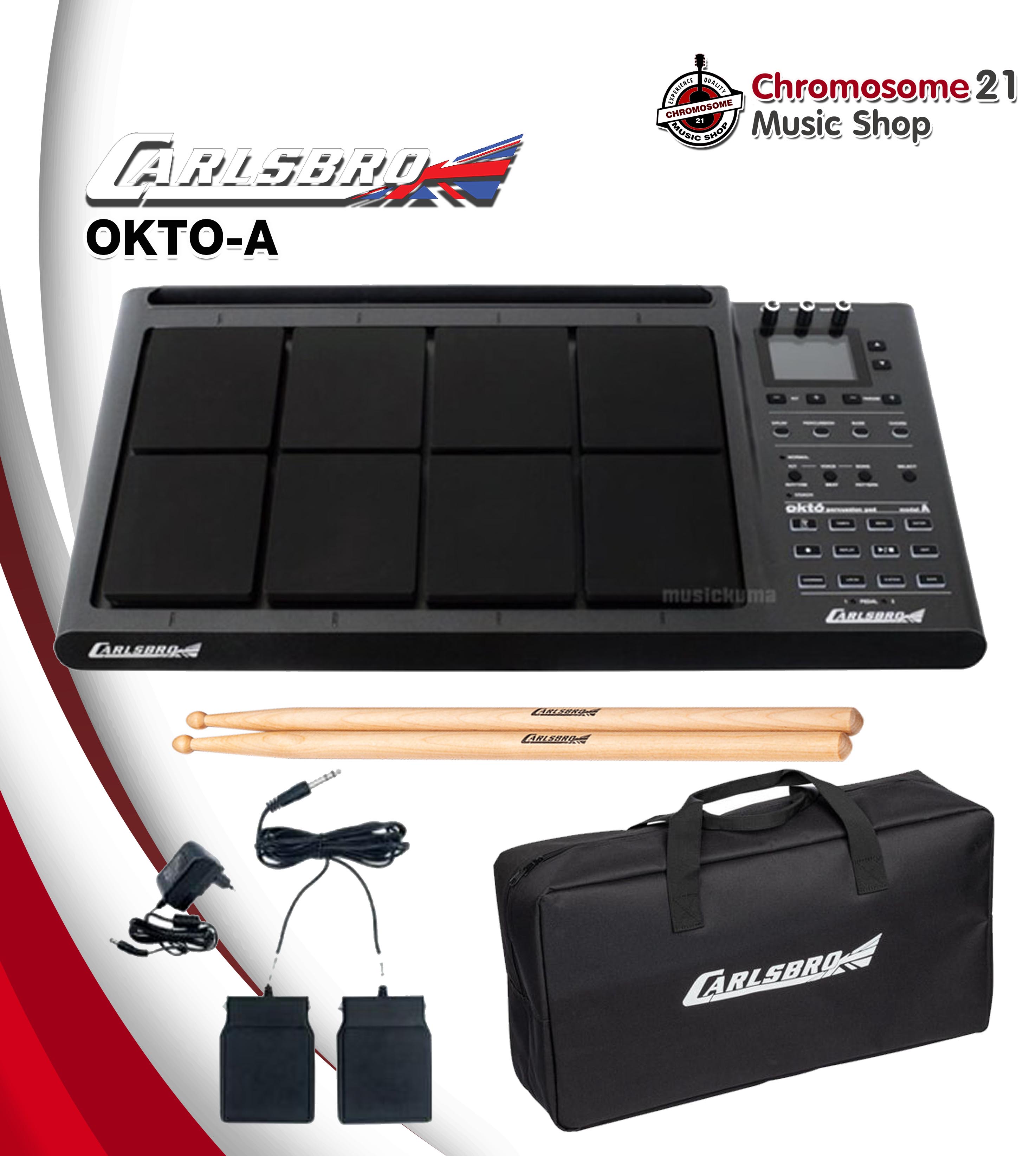 แพด กลองไฟฟ้า Carlsbro OKTO-A
