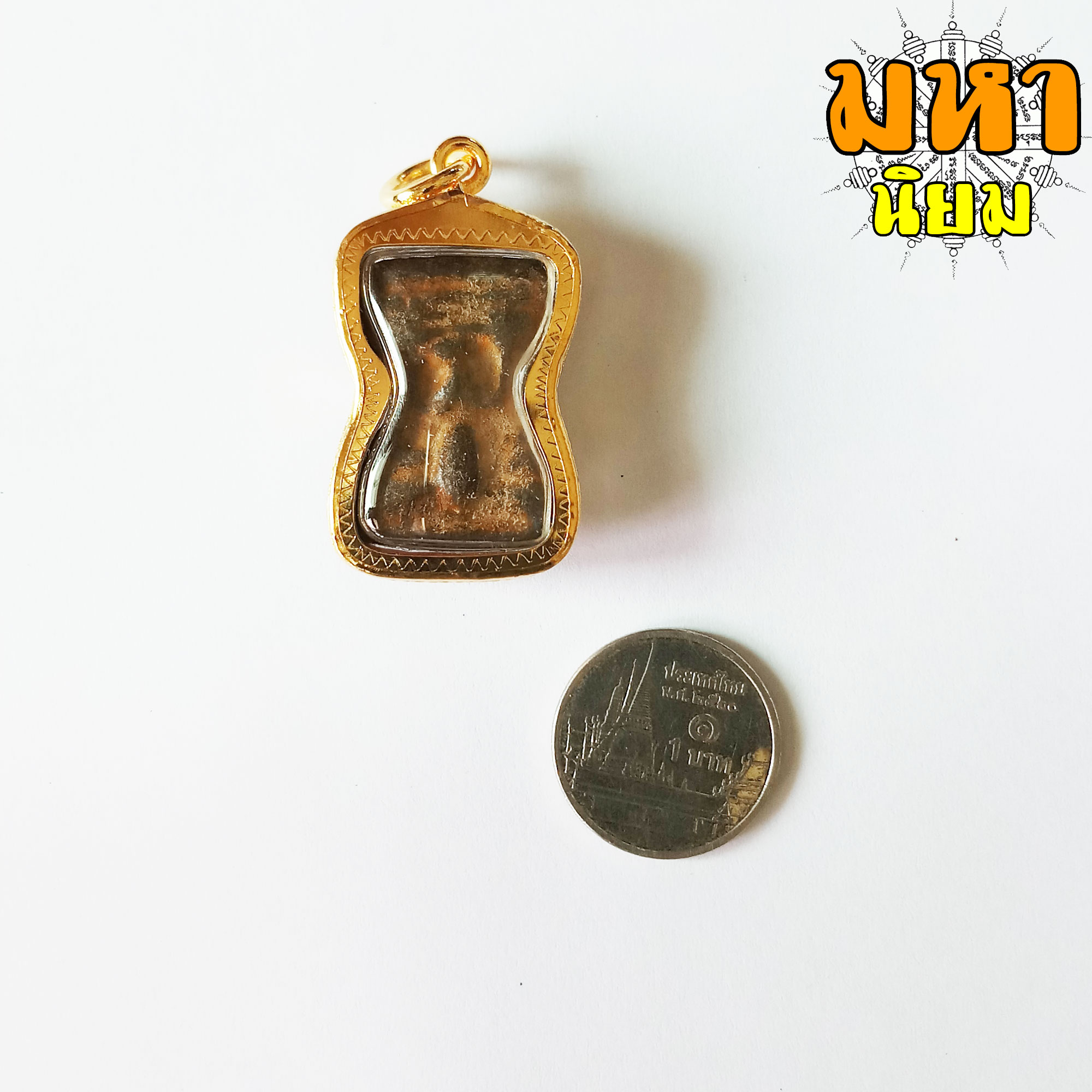 พระมเหศวร กรุสุโขทัย เลี่ยมกรอบทองไมครอน