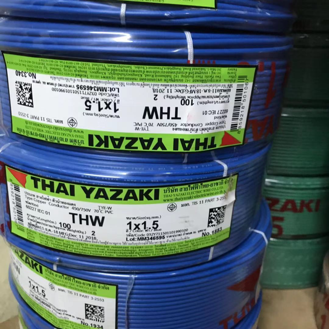 YAZAKI สายไฟ THW 1x1.5sqmm. 60227 IEC01 100เมตร/ขด