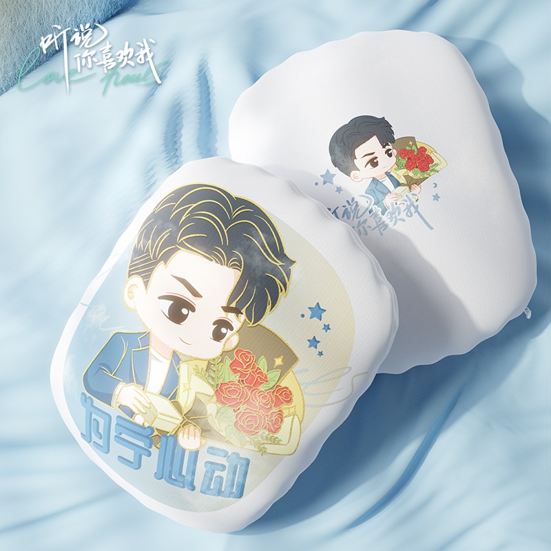 Pre - หมอนการ์ตูนลายซีรี่ย์เสียงกระซิบบอกว่ารัก HaveaCrushonYou เผิงกวนอิง หวังฉู่หรัน