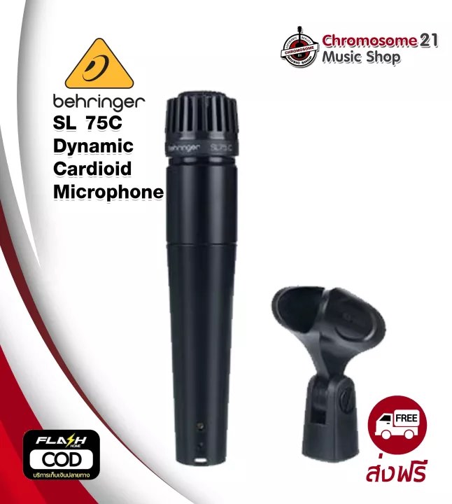 ไมค์จ่อเครื่องดนตรี BEHRINGER รุ่น SL 75C