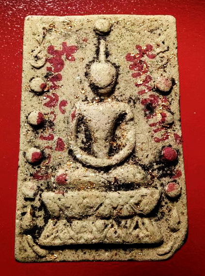 สมเด็จวัดหลักเมือง รุ่นคู่ชีวิต พิมพ์ใหญ่เนื้อผง ปี 2542 จังหวัดเพชรบูรณ์ หลวงปู่หมุนปลุกเสก #lnw713 (ขายแล้ว)