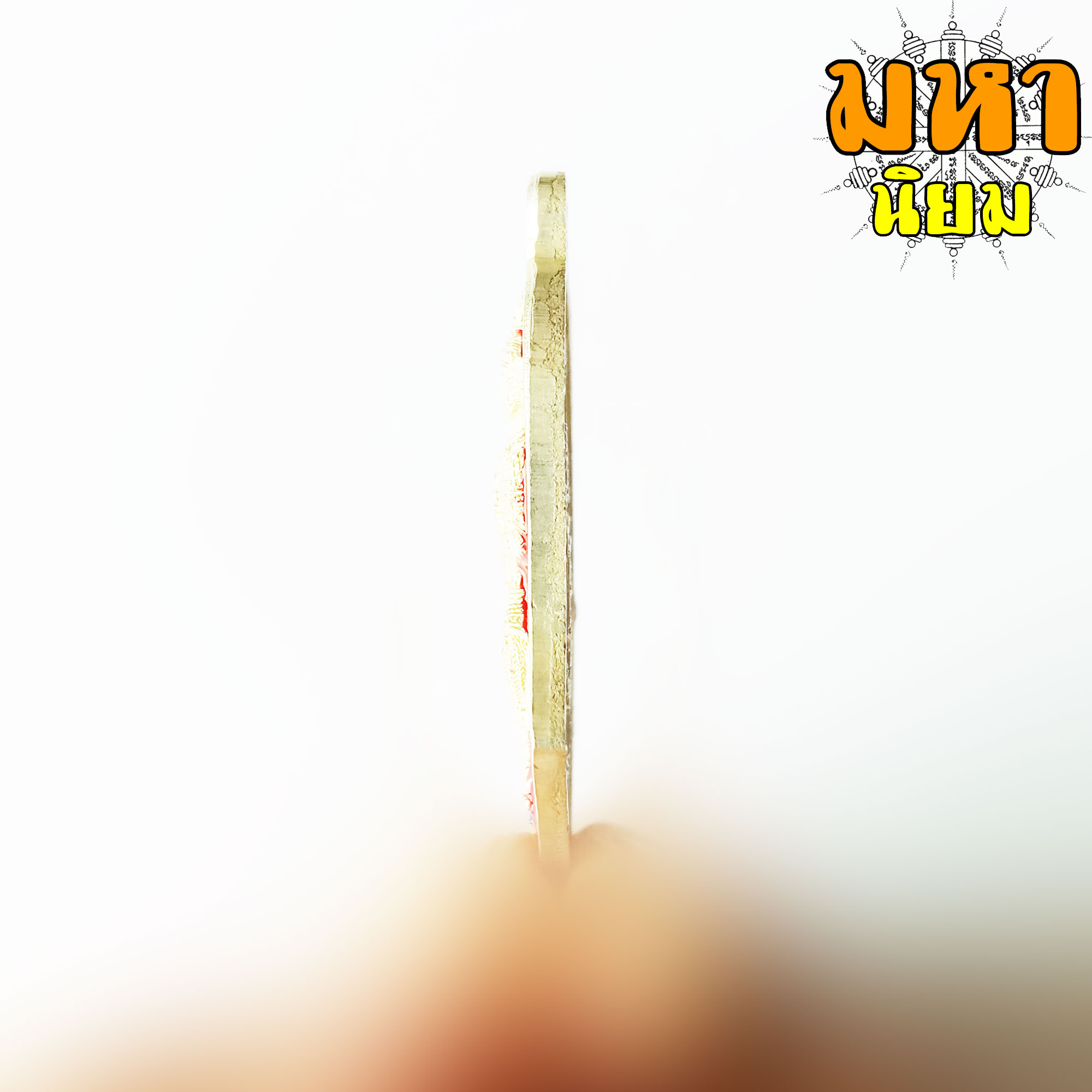 เหรียญท้าวเวสสุวรรณโน มหาเวทย์ มหามนต์ เนื้อเงินลงยาสี พระอาจารย์อิฏฐ์ วัดจุฬามณี จ.สุมทรสงคราม