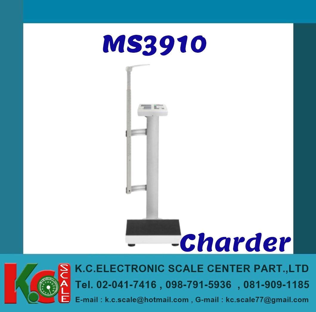 Charder MS3910 เครื่องชั่งน้ำหนักวัดส่วนสูง