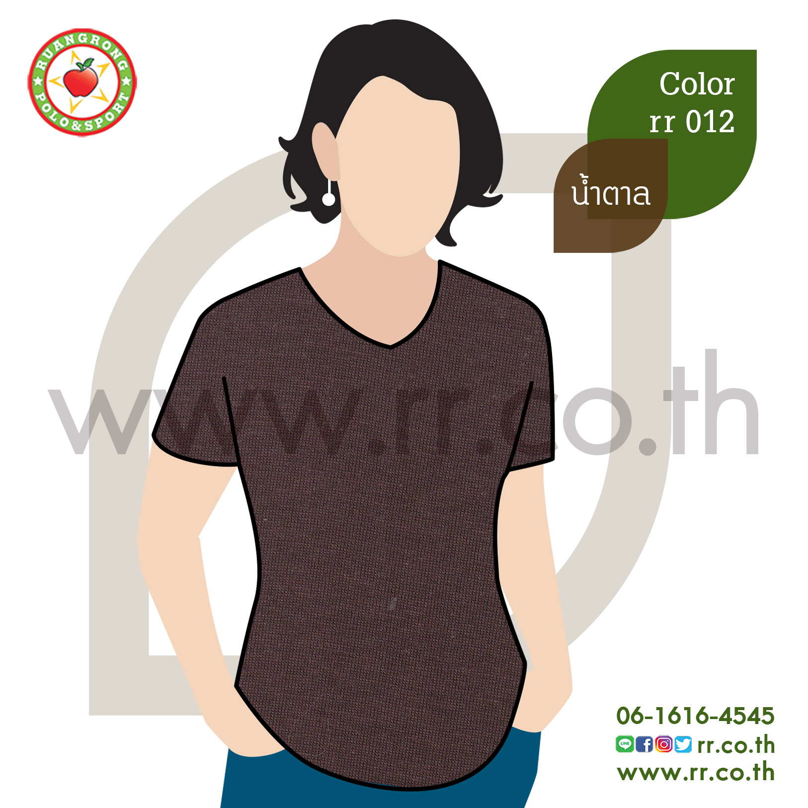 เสื้อยืด คอวี Cotton 100% เบอร์ 32