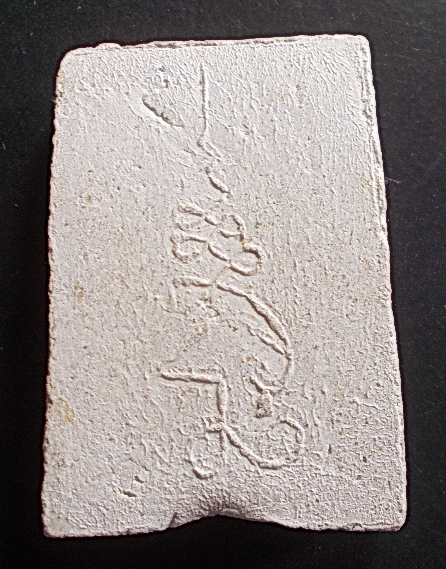 สมเด็จเนื้อผงหลังยันต์ เก่าไม่ทราบที่