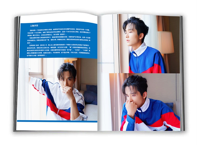 Pre - ชุดเซ็ทซีรี่ย์จีนจางซินเฉิง zhangxincheng (ไม่ใช่อฟช.)