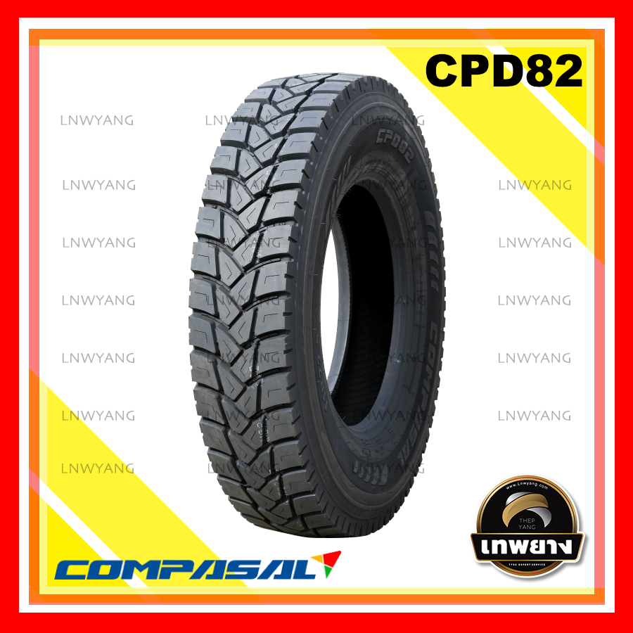 295/80R22.5 ยี่ห้อ COMPASAL รุ่น CPD82 ยางรถบรรทุกเรเดียล TBR